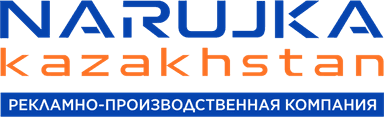 Narujka.kz
